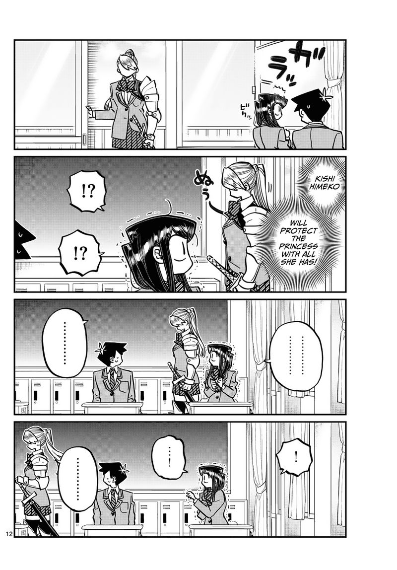 Komi Can
